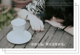 δ�����Ļ���_Ψ���ÿ�QQ�ռ�С���ز�