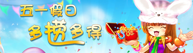 Ӣ�۵���һ���̶�û �Ĵ�ϲ�����Ͳ�ͣ