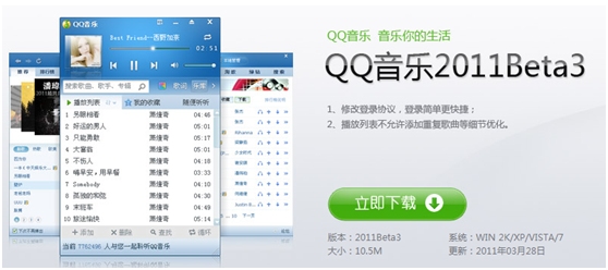 QQ������������ �����������������