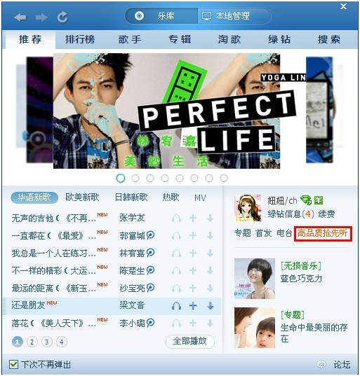 QQ������������ �����������������