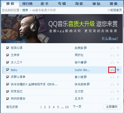 QQ������������ �����������������