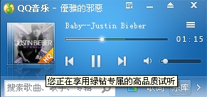 QQ������������ �����������������