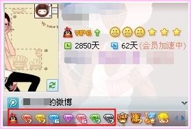 QQ炫舞狂欢522活动 在线乐翻天 七大幸运奖不停