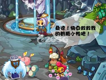 <a href=http://www.qqtn.com/zhuanti/lkwg/ target=_blank>洛克王国</a>禁地的传说攻略
