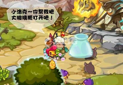<a href=http://www.qqtn.com/zhuanti/lkwg/ target=_blank>洛克王国</a>禁地的传说攻略