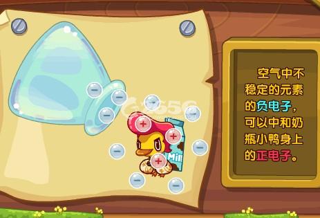 <a href=http://www.qqtn.com/zhuanti/lkwg/ target=_blank>洛克王国</a>禁地的传说攻略