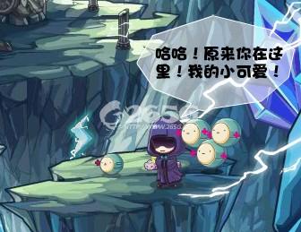 <a href=http://www.qqtn.com/zhuanti/lkwg/ target=_blank>洛克王国</a>禁地的传说攻略