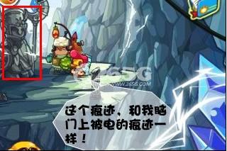 <a href=http://www.qqtn.com/zhuanti/lkwg/ target=_blank>洛克王国</a>禁地的传说攻略