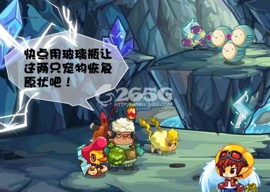<a href=http://www.qqtn.com/zhuanti/lkwg/ target=_blank>洛克王国</a>禁地的传说攻略