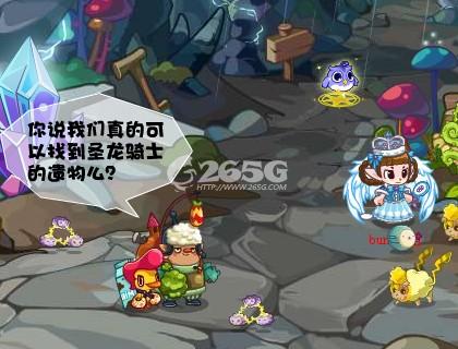 <a href=http://www.qqtn.com/zhuanti/lkwg/ target=_blank>洛克王国</a>禁地的传说攻略