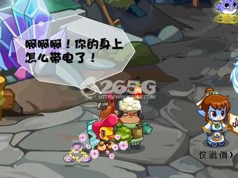 <a href=http://www.qqtn.com/zhuanti/lkwg/ target=_blank>洛克王国</a>禁地的传说攻略
