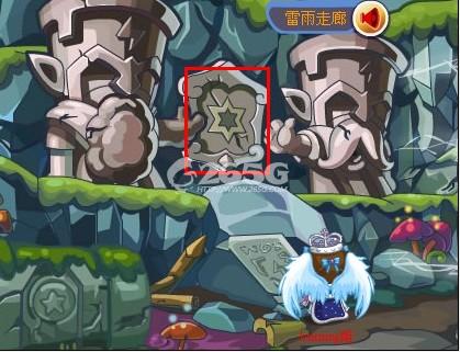 <a href=http://www.qqtn.com/zhuanti/lkwg/ target=_blank>洛克王国</a>禁地的传说攻略