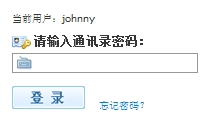 QQͬ�����ֹ��� ������ϸʹ�ý̳�
