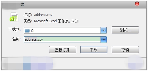QQͬ�����ֹ��� ������ϸʹ�ý̳�