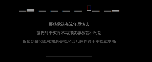 ��Щ��ŵ�������ﵭȥ_�����ɫ�˸�QQ�ռ����Դ���