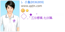 ���ָ����߷�ƭ_�˸и���QQ����ӡ�����