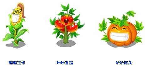 QQũ����������껪��ڶ�����ɹ�ҵ�ũ��Ȥ�š�����