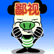 С����QQ��������� ��ͨ�ɰ�QQ����