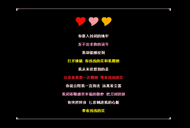 �ұ����۸����Ҹ���΢��_�������˸�QQ�ռ����Դ���