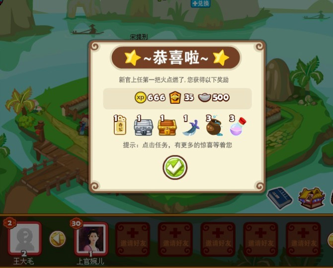 ��Ʒ֥������Ǿ���ͭ������̳� �¹�����Ӯ��