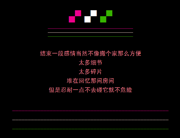 ̫����Ƭ���ڻ�����_����ʱ�и���QQ�ռ����Դ���