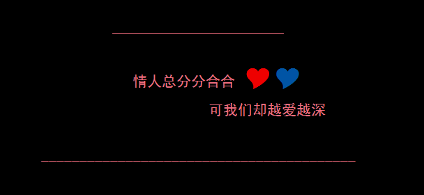 �����ַֺܷϺ�_�����˸�QQ�ռ����Դ���