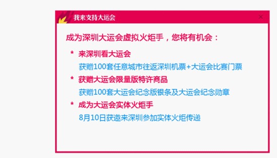 ��Ѷ���Ѵ��˻����� ���ݻ��Ӯ���˻��������װ