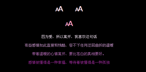 ��Ϊ�������뿪_�������˸�QQ�ռ����Դ���