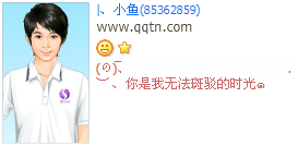�������޷��߲���ʱ��_�������QQ����ӡ�����