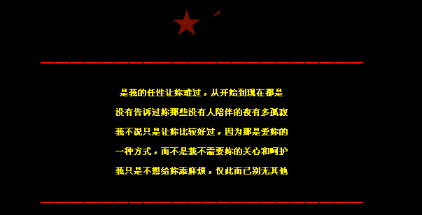 ���ҵ����������ѹ�_�����˸з�����QQ�ռ����Դ���