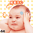ԭ����ЦQQ���� �Һ��������������