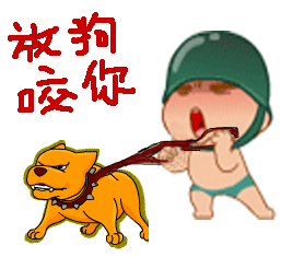 Ⱥ�ıر���ЦQQ���� �Ź�ҧ��