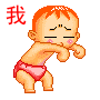 Ⱥ�ıر���ЦQQ���� �Ź�ҧ��