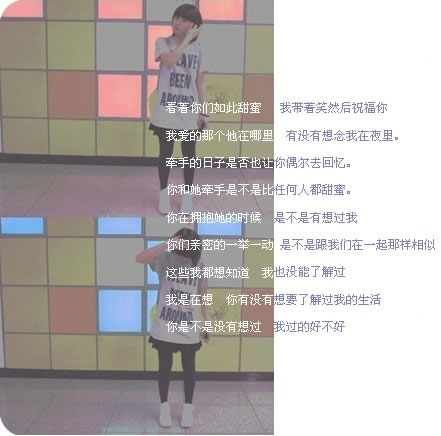 �²�͸����į_ʱ��Ψ���ÿ�QQ�ռ�С��װ���ز�
