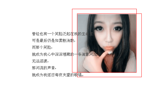 �²�͸����į_ʱ��Ψ���ÿ�QQ�ռ�С��װ���ز�