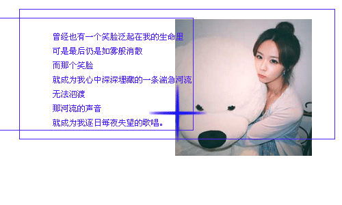 �²�͸����į_ʱ��Ψ���ÿ�QQ�ռ�С��װ���ز�