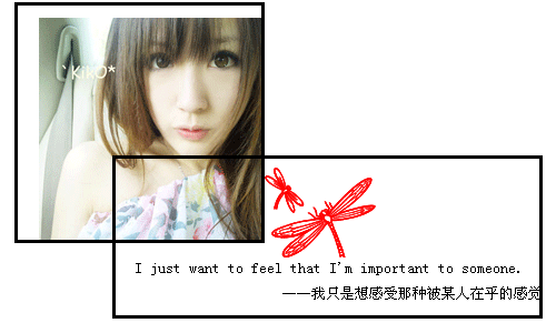 �²�͸����į_ʱ��Ψ���ÿ�QQ�ռ�С��װ���ز�