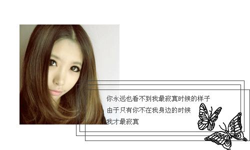 �²�͸����į_ʱ��Ψ���ÿ�QQ�ռ�С��װ���ز�