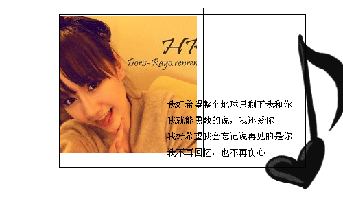 �²�͸����į_ʱ��Ψ���ÿ�QQ�ռ�С��װ���ز�