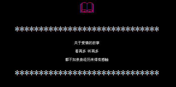���ڰ���Ĺ���_�ÿ�����QQ�ռ����Դ���