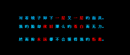 ���ž���ж��һ����һ������_�����ַ��QQ�ռ����Դ���
