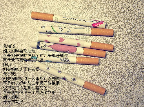 �������û�����ʸ�_�˸��⾳QQ�ռ�������ͼ