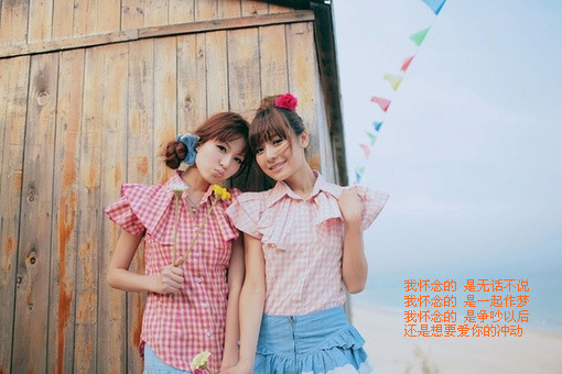 �������û�����ʸ�_�˸��⾳QQ�ռ�������ͼ