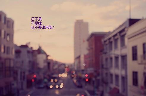 �������û�����ʸ�_�˸��⾳QQ�ռ�������ͼ