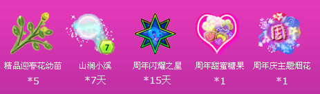QQ�������������� ����QQ�����ȡ����������������