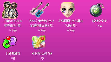 QQ�������������� ����QQ�����ȡ����������������