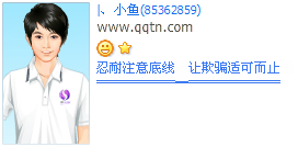 ����ƭ�ʿɶ�ֹ_�ÿ�����QQ����ӡ�����