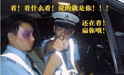 ��Ц����QQ���� ��˵��С�Ӻ�ק
