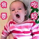 ��Ц����QQ���� ��˵��С�Ӻ�ק