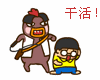 ��̬С�ۼ�QQ���� �����ЦQQ����